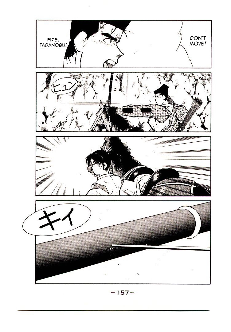 Mutsu Enmei Ryuu Gaiden - Shura no Toki Chapter 7.2 page 37 - Vol.7 Chapter 2 : To Oshu