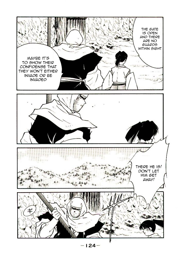 Mutsu Enmei Ryuu Gaiden - Shura no Toki Chapter 7.2 page 4 - Vol.7 Chapter 2 : To Oshu