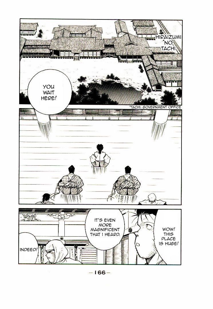 Mutsu Enmei Ryuu Gaiden - Shura no Toki Chapter 7.2 page 46 - Vol.7 Chapter 2 : To Oshu