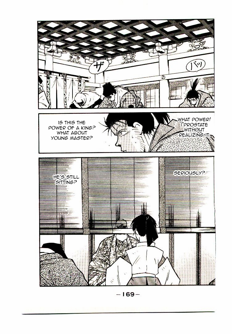 Mutsu Enmei Ryuu Gaiden - Shura no Toki Chapter 7.2 page 49 - Vol.7 Chapter 2 : To Oshu