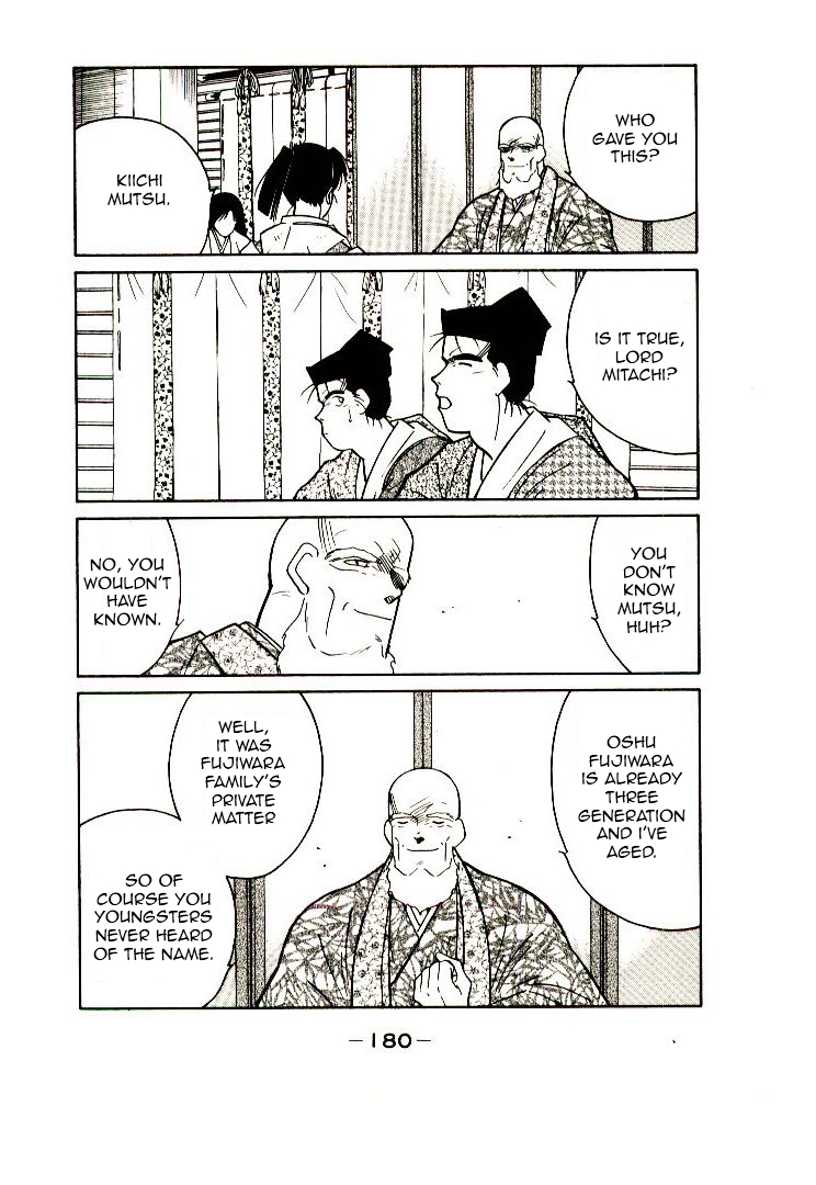 Mutsu Enmei Ryuu Gaiden - Shura no Toki Chapter 7.2 page 60 - Vol.7 Chapter 2 : To Oshu