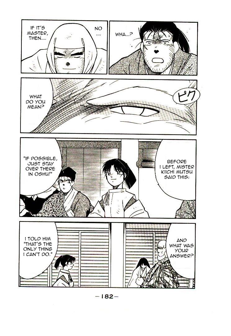 Mutsu Enmei Ryuu Gaiden - Shura no Toki Chapter 7.2 page 62 - Vol.7 Chapter 2 : To Oshu