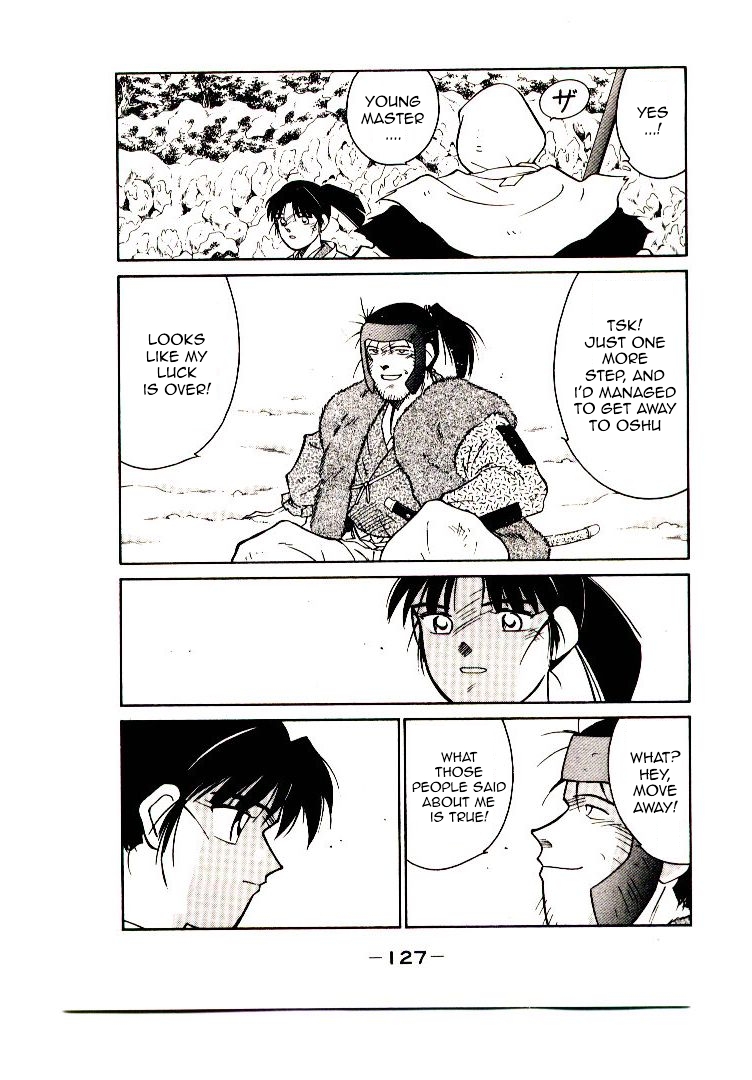 Mutsu Enmei Ryuu Gaiden - Shura no Toki Chapter 7.2 page 7 - Vol.7 Chapter 2 : To Oshu