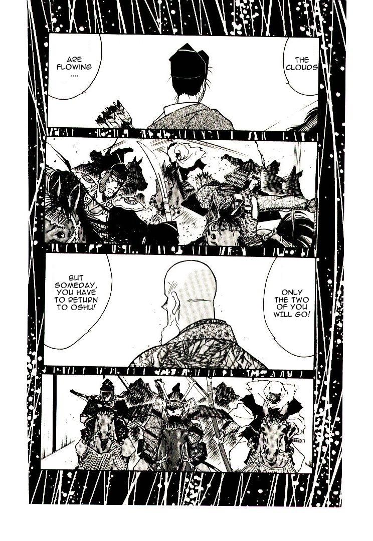 Mutsu Enmei Ryuu Gaiden - Shura no Toki Chapter 7.2 page 78 - Vol.7 Chapter 2 : To Oshu