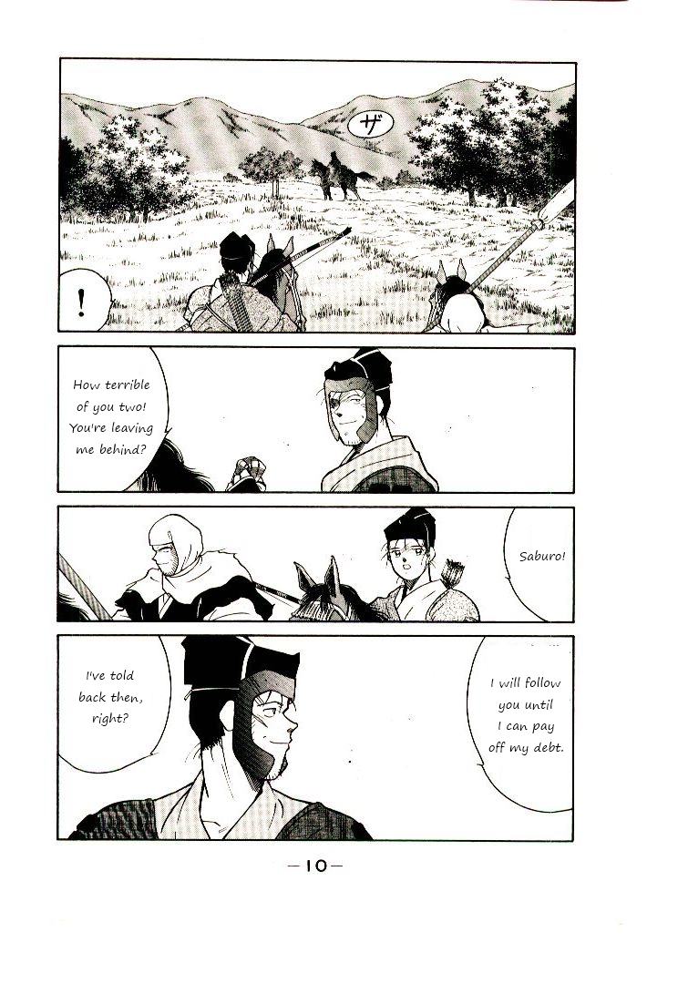 Mutsu Enmei Ryuu Gaiden - Shura no Toki Chapter 8.1 page 11 - Vol.8 Chapter 1 : Onto The Battlefield