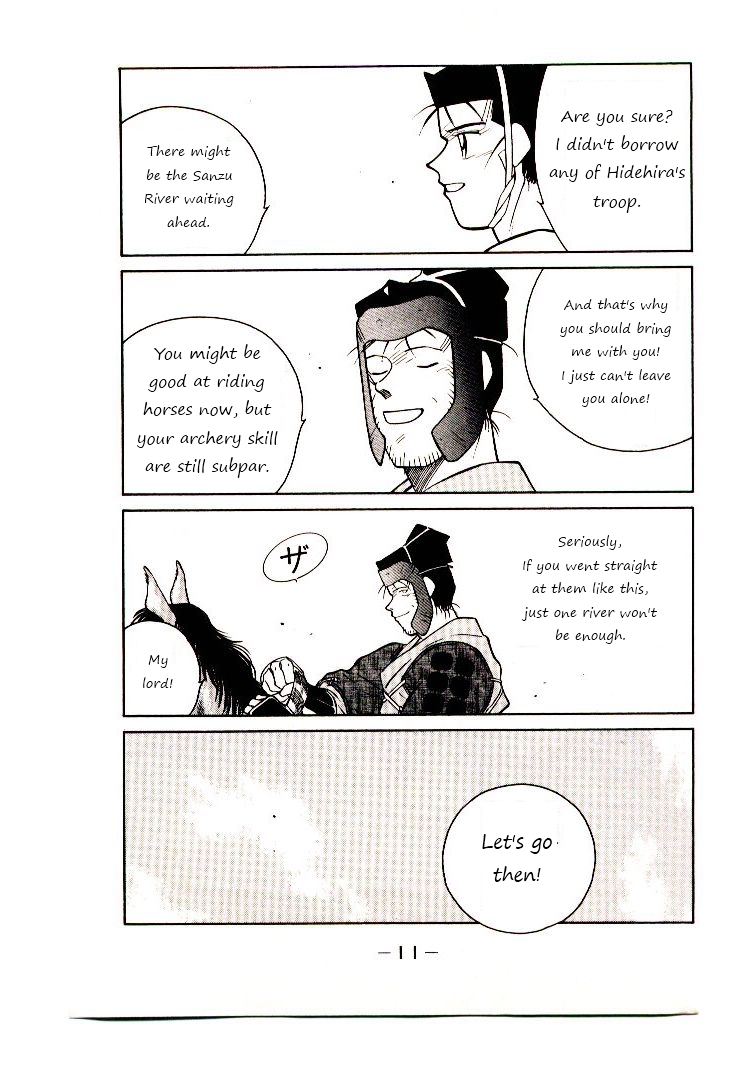 Mutsu Enmei Ryuu Gaiden - Shura no Toki Chapter 8.1 page 12 - Vol.8 Chapter 1 : Onto The Battlefield