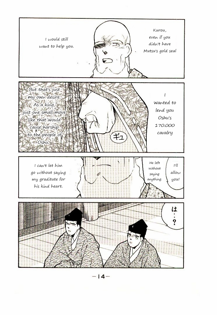 Mutsu Enmei Ryuu Gaiden - Shura no Toki Chapter 8.1 page 15 - Vol.8 Chapter 1 : Onto The Battlefield