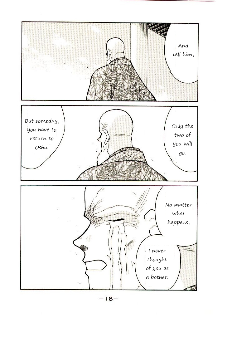 Mutsu Enmei Ryuu Gaiden - Shura no Toki Chapter 8.1 page 17 - Vol.8 Chapter 1 : Onto The Battlefield
