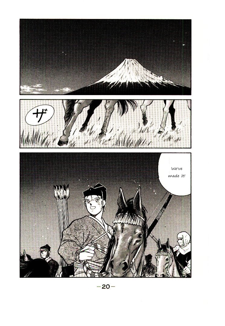Mutsu Enmei Ryuu Gaiden - Shura no Toki Chapter 8.1 page 21 - Vol.8 Chapter 1 : Onto The Battlefield