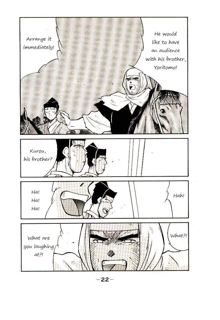 Mutsu Enmei Ryuu Gaiden - Shura no Toki Chapter 8.1 page 23 - Vol.8 Chapter 1 : Onto The Battlefield
