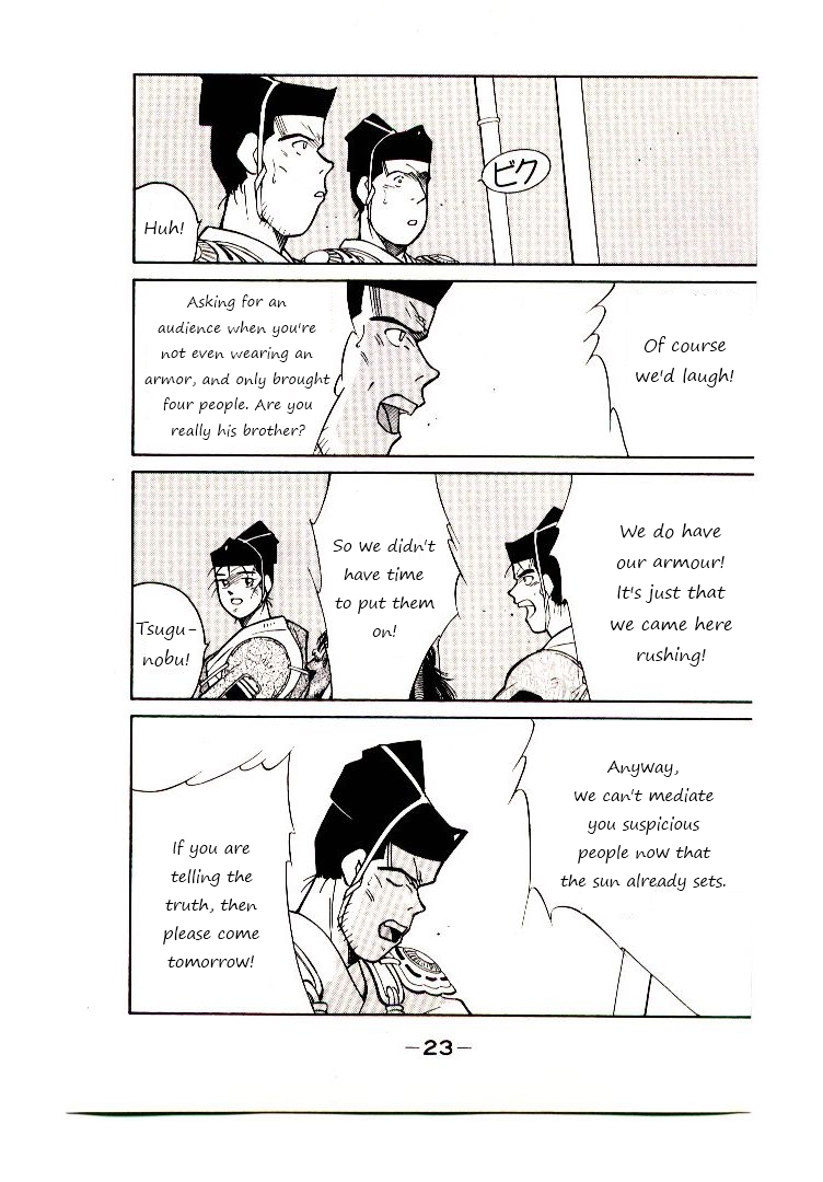 Mutsu Enmei Ryuu Gaiden - Shura no Toki Chapter 8.1 page 24 - Vol.8 Chapter 1 : Onto The Battlefield
