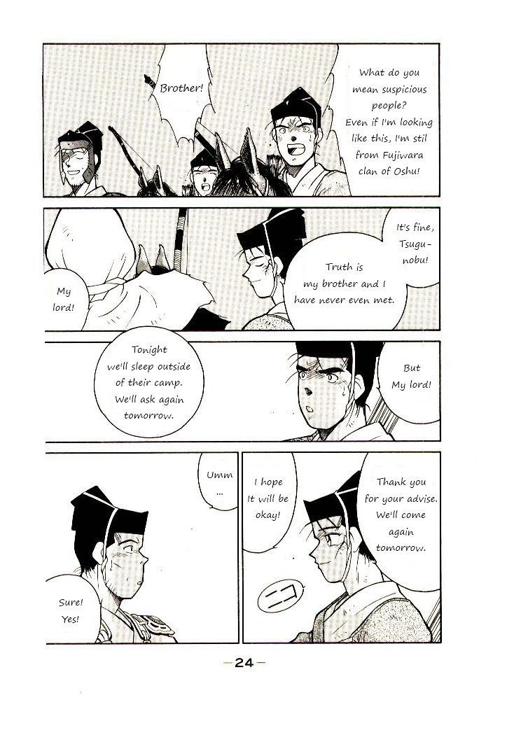 Mutsu Enmei Ryuu Gaiden - Shura no Toki Chapter 8.1 page 25 - Vol.8 Chapter 1 : Onto The Battlefield