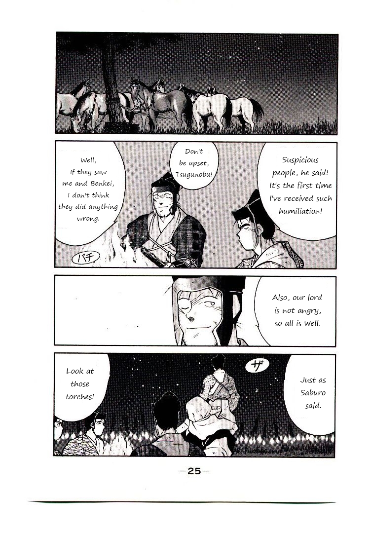 Mutsu Enmei Ryuu Gaiden - Shura no Toki Chapter 8.1 page 26 - Vol.8 Chapter 1 : Onto The Battlefield