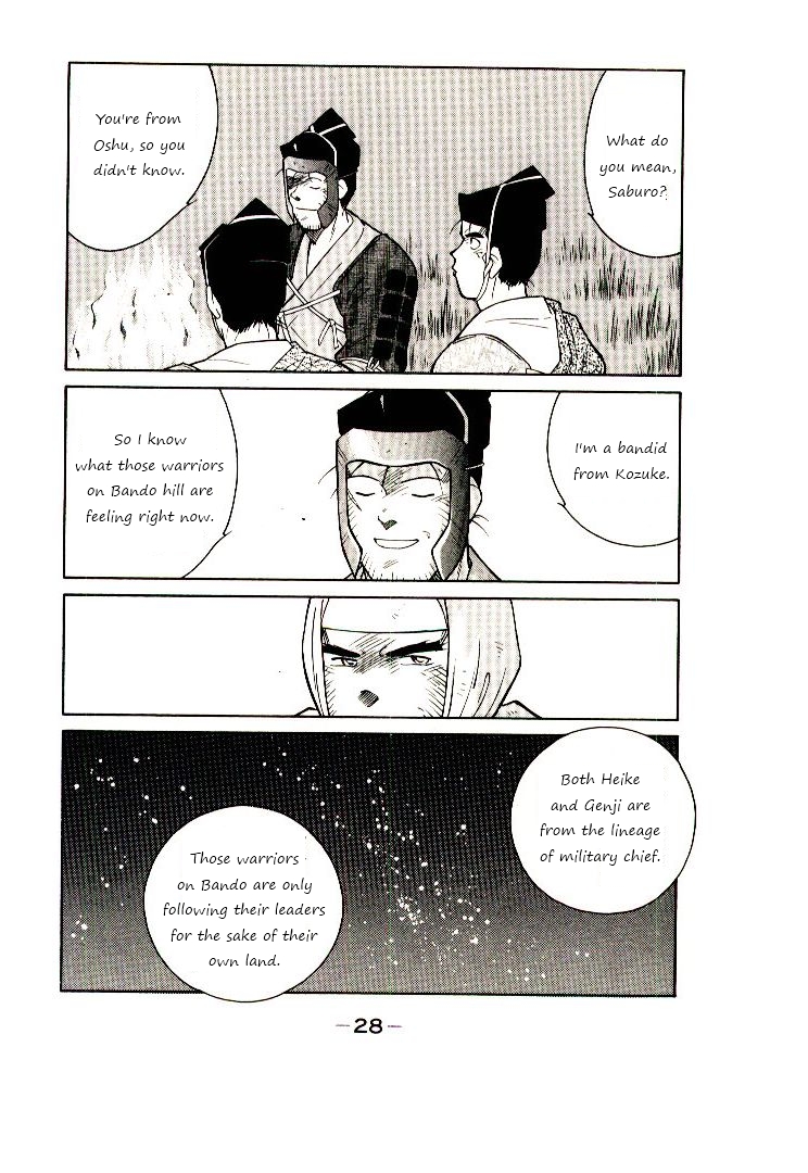 Mutsu Enmei Ryuu Gaiden - Shura no Toki Chapter 8.1 page 29 - Vol.8 Chapter 1 : Onto The Battlefield