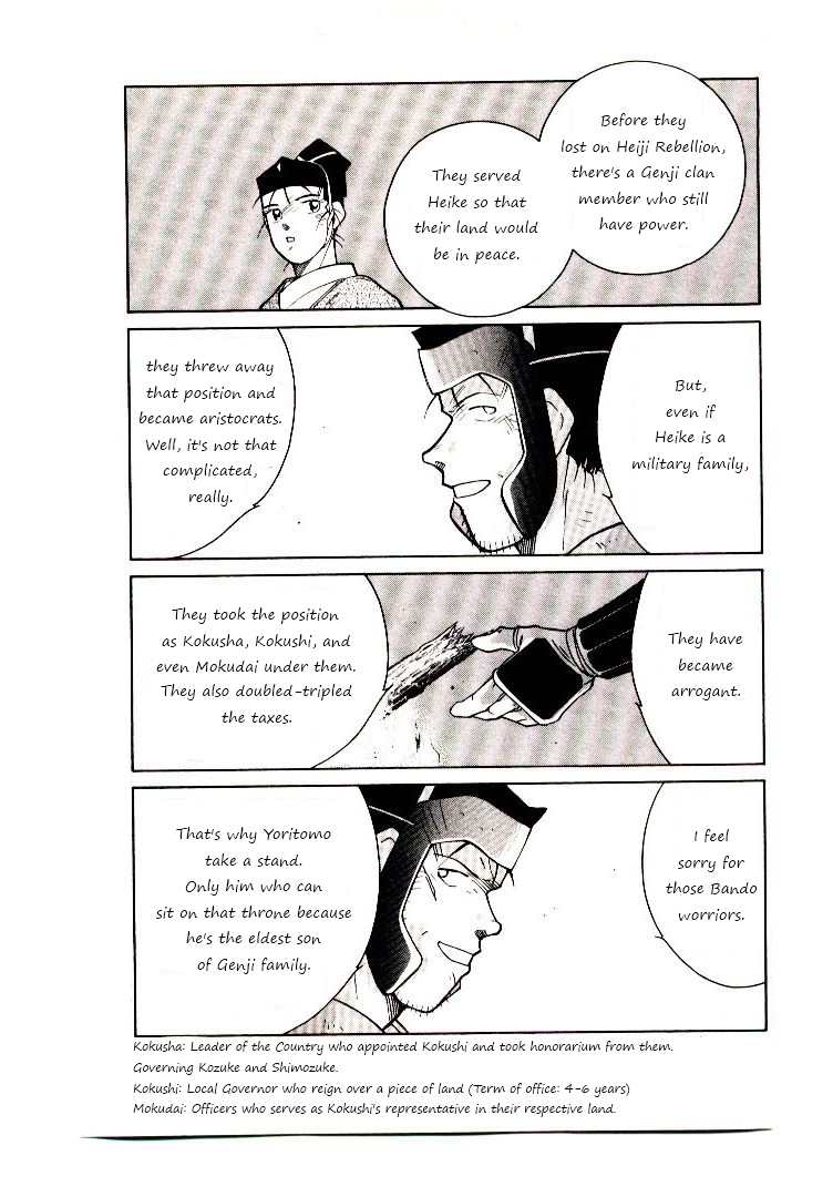 Mutsu Enmei Ryuu Gaiden - Shura no Toki Chapter 8.1 page 30 - Vol.8 Chapter 1 : Onto The Battlefield