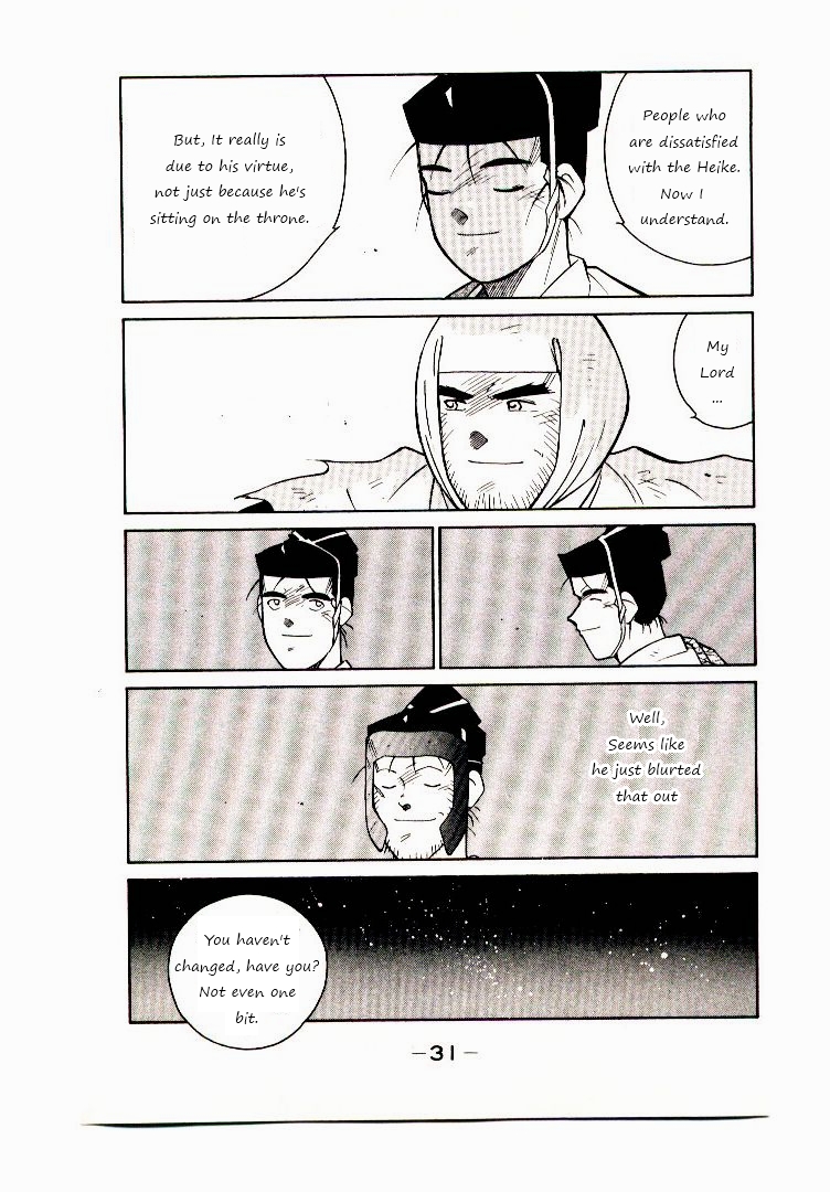 Mutsu Enmei Ryuu Gaiden - Shura no Toki Chapter 8.1 page 32 - Vol.8 Chapter 1 : Onto The Battlefield