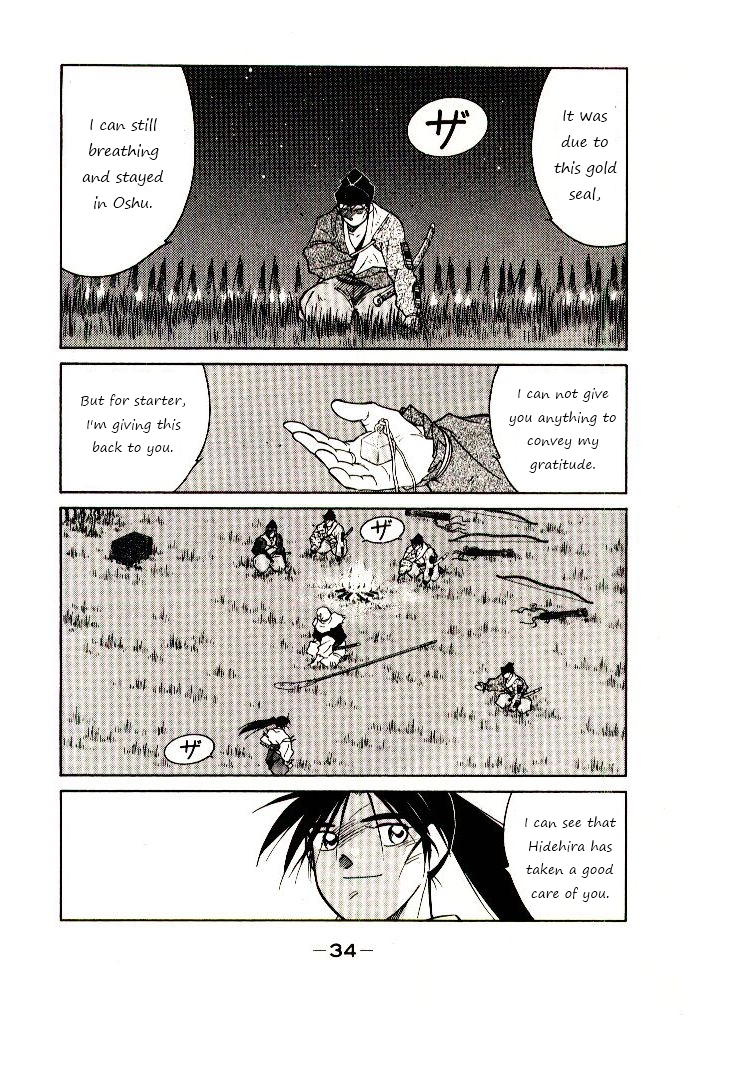 Mutsu Enmei Ryuu Gaiden - Shura no Toki Chapter 8.1 page 35 - Vol.8 Chapter 1 : Onto The Battlefield