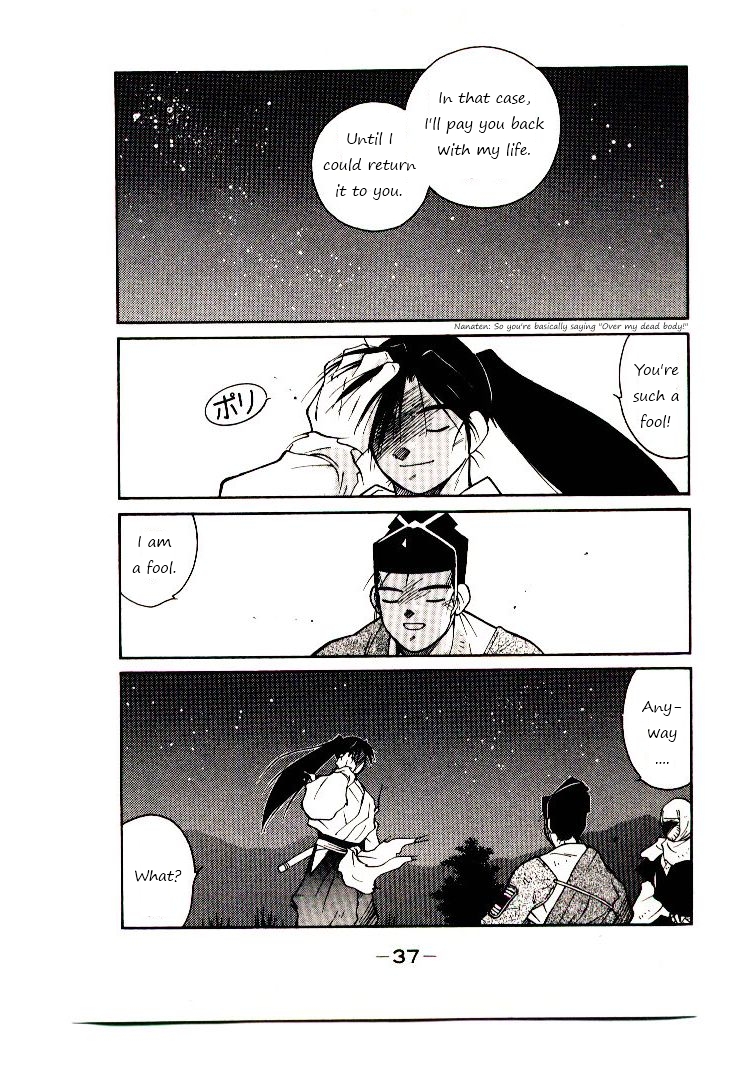 Mutsu Enmei Ryuu Gaiden - Shura no Toki Chapter 8.1 page 38 - Vol.8 Chapter 1 : Onto The Battlefield