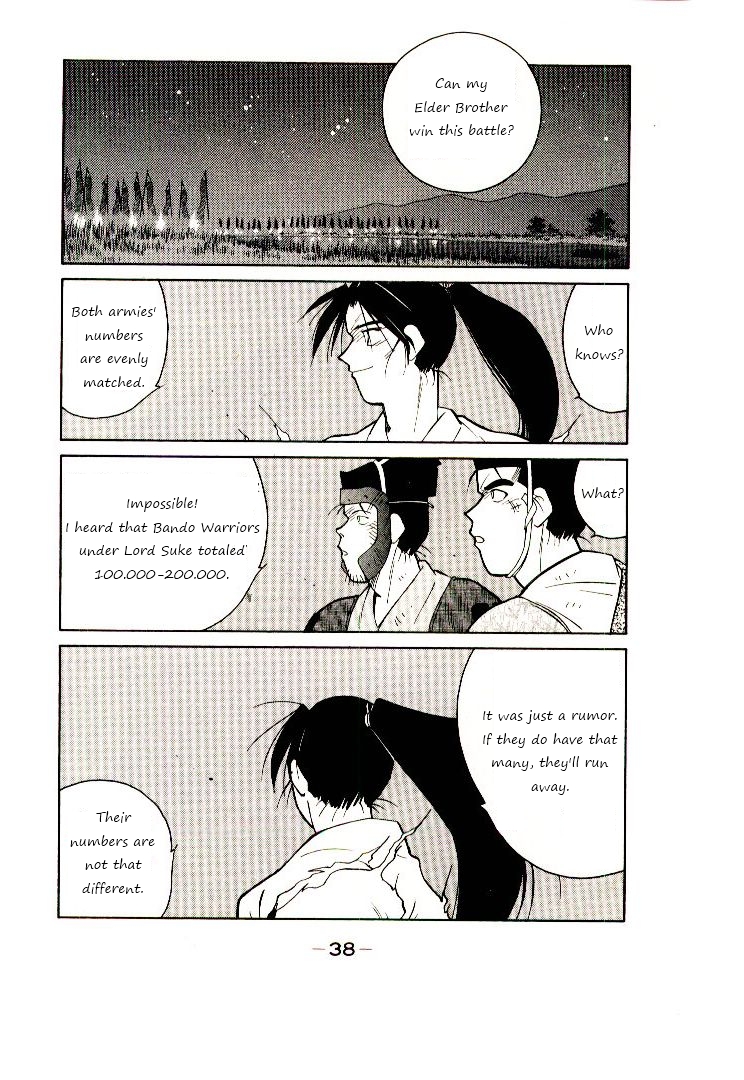 Mutsu Enmei Ryuu Gaiden - Shura no Toki Chapter 8.1 page 39 - Vol.8 Chapter 1 : Onto The Battlefield