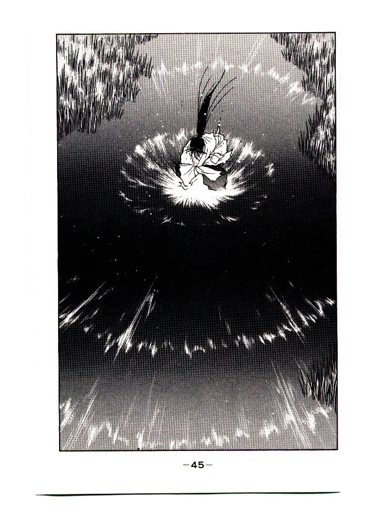 Mutsu Enmei Ryuu Gaiden - Shura no Toki Chapter 8.1 page 46 - Vol.8 Chapter 1 : Onto The Battlefield