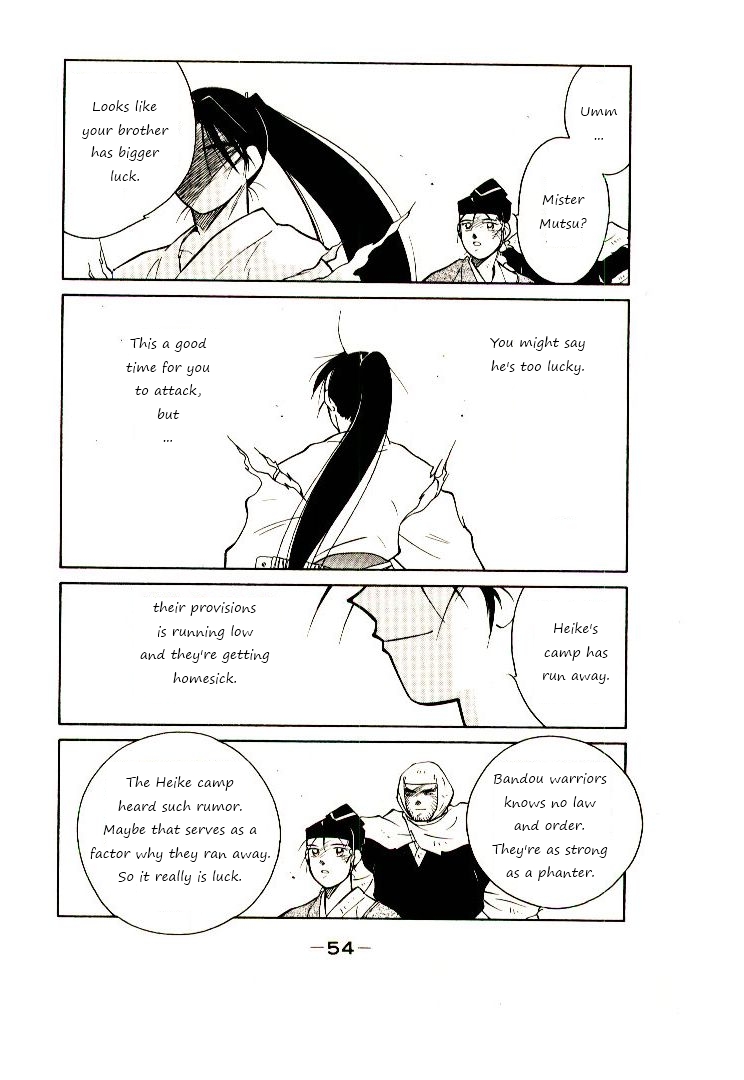 Mutsu Enmei Ryuu Gaiden - Shura no Toki Chapter 8.1 page 55 - Vol.8 Chapter 1 : Onto The Battlefield