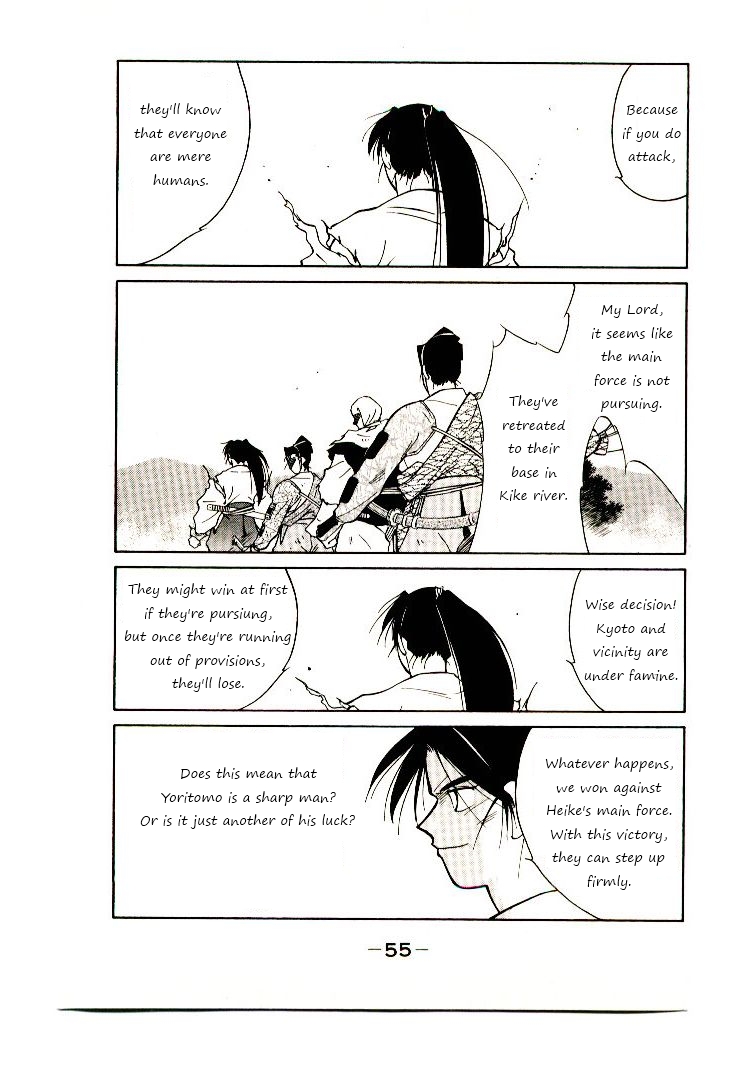 Mutsu Enmei Ryuu Gaiden - Shura no Toki Chapter 8.1 page 56 - Vol.8 Chapter 1 : Onto The Battlefield
