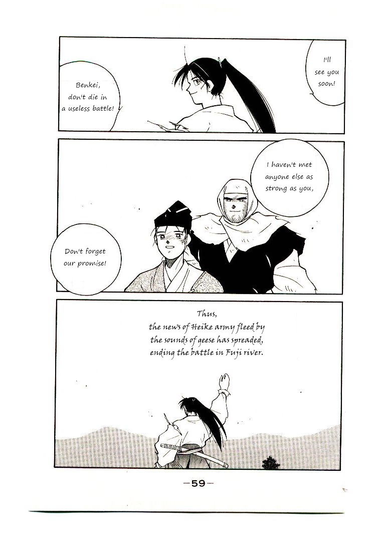 Mutsu Enmei Ryuu Gaiden - Shura no Toki Chapter 8.1 page 60 - Vol.8 Chapter 1 : Onto The Battlefield
