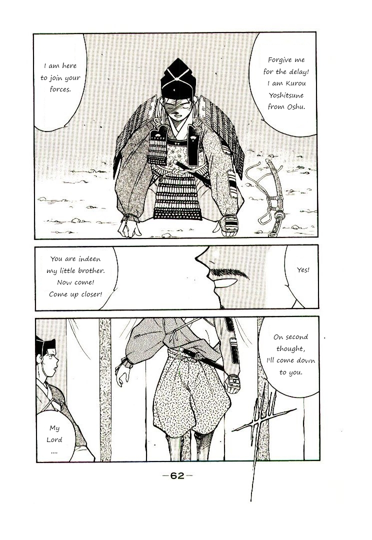 Mutsu Enmei Ryuu Gaiden - Shura no Toki Chapter 8.1 page 63 - Vol.8 Chapter 1 : Onto The Battlefield