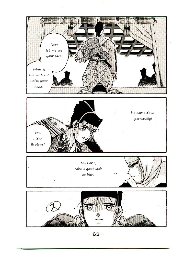 Mutsu Enmei Ryuu Gaiden - Shura no Toki Chapter 8.1 page 64 - Vol.8 Chapter 1 : Onto The Battlefield