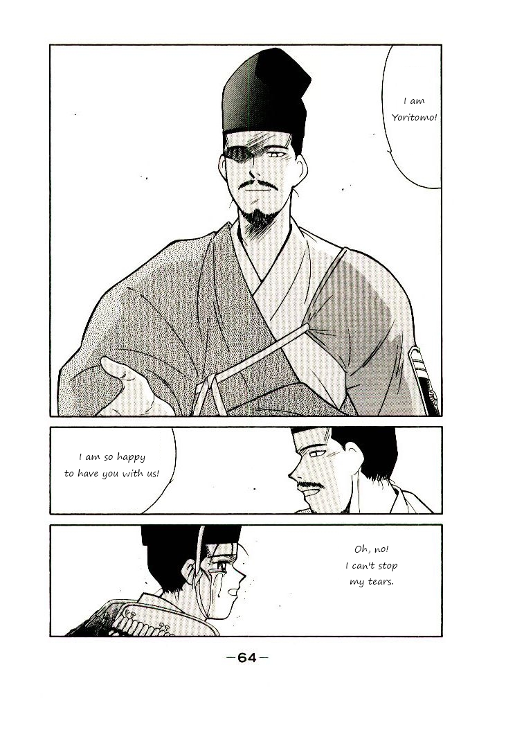 Mutsu Enmei Ryuu Gaiden - Shura no Toki Chapter 8.1 page 65 - Vol.8 Chapter 1 : Onto The Battlefield