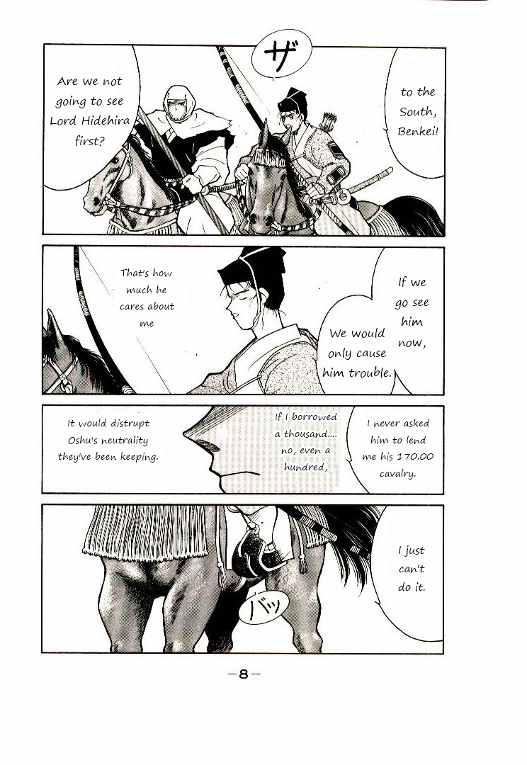 Mutsu Enmei Ryuu Gaiden - Shura no Toki Chapter 8.1 page 9 - Vol.8 Chapter 1 : Onto The Battlefield