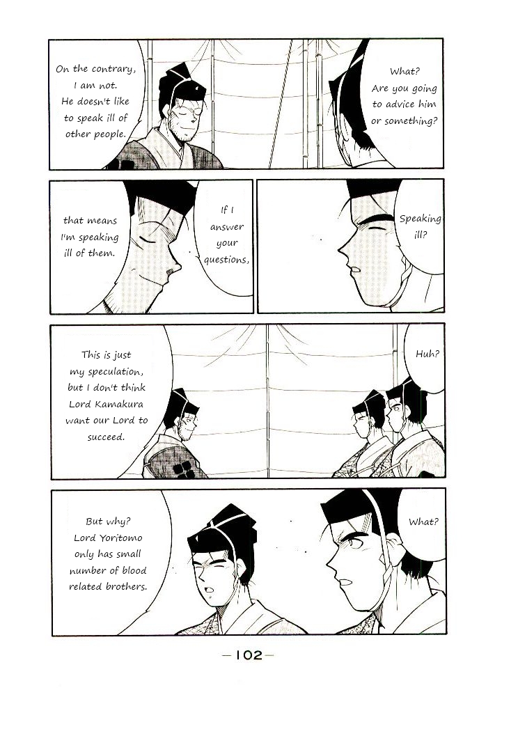 Mutsu Enmei Ryuu Gaiden - Shura no Toki Chapter 8.2 page 36 - Vol.8 Chapter 2 : First Battle