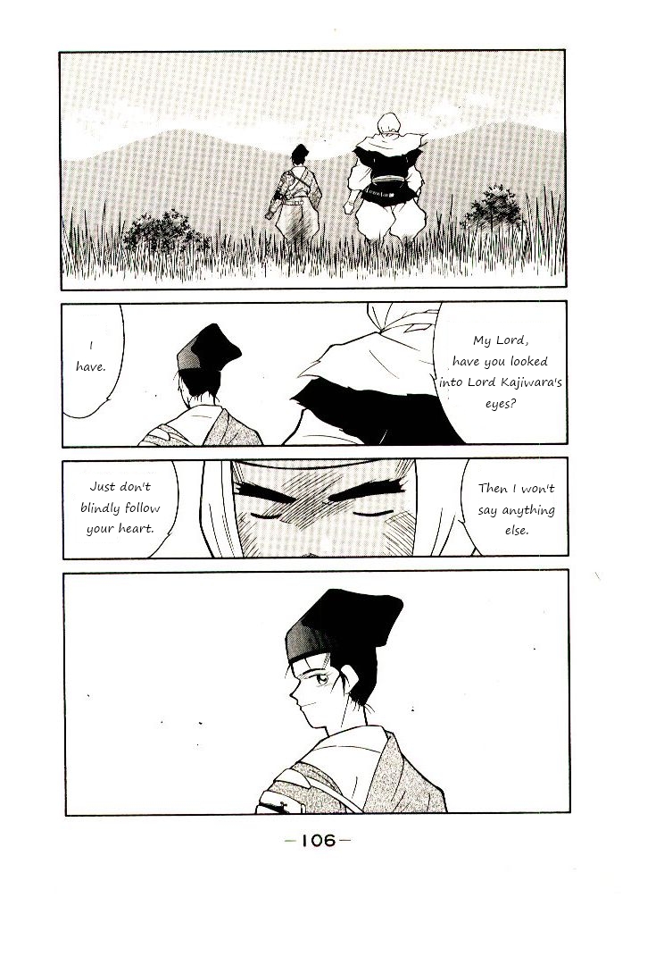 Mutsu Enmei Ryuu Gaiden - Shura no Toki Chapter 8.2 page 40 - Vol.8 Chapter 2 : First Battle