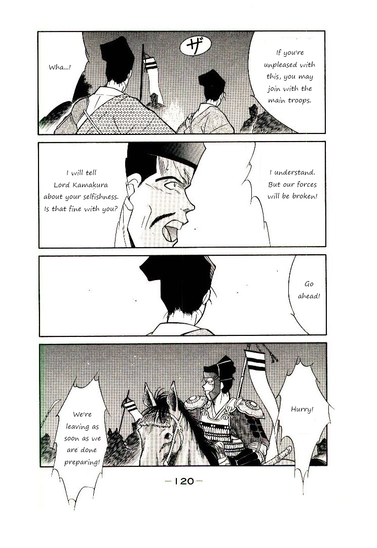 Mutsu Enmei Ryuu Gaiden - Shura no Toki Chapter 8.2 page 54 - Vol.8 Chapter 2 : First Battle