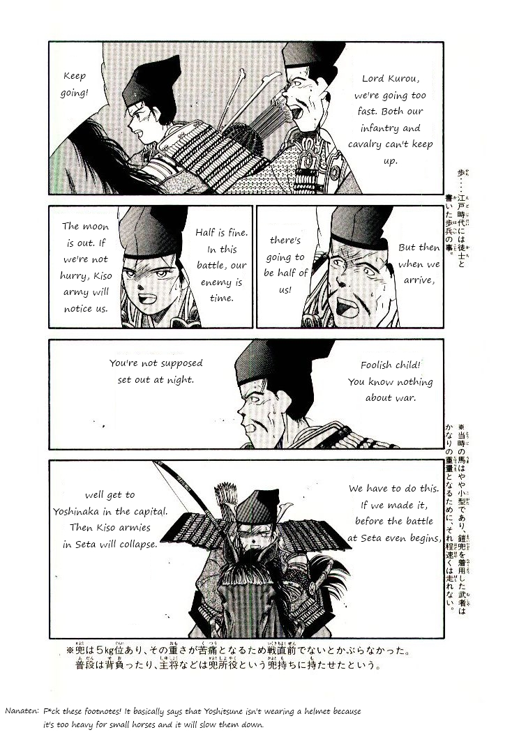 Mutsu Enmei Ryuu Gaiden - Shura no Toki Chapter 8.2 page 56 - Vol.8 Chapter 2 : First Battle