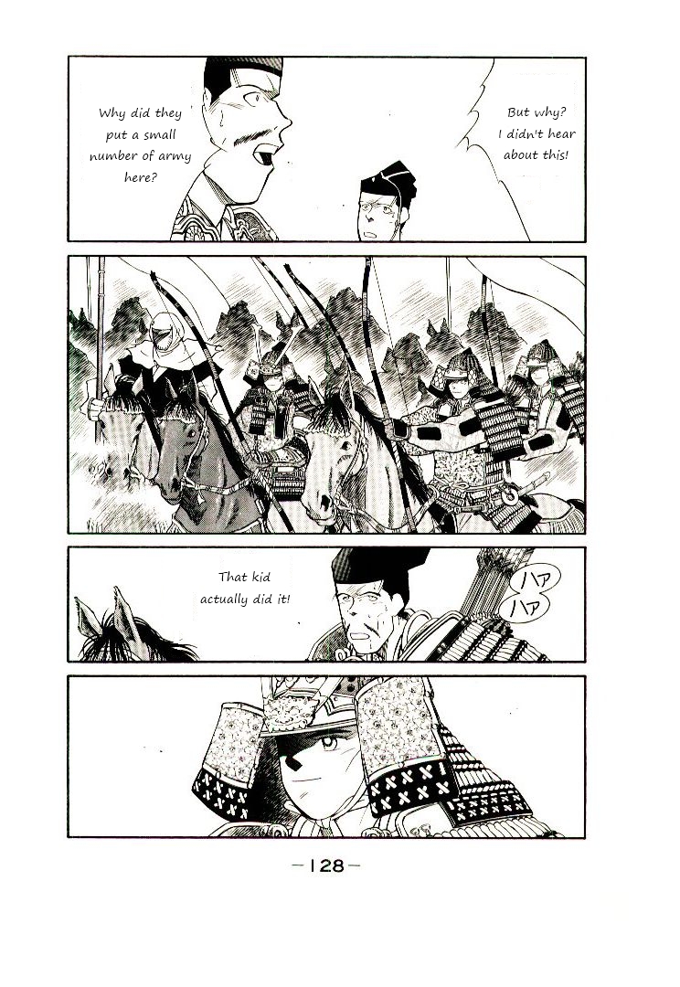 Mutsu Enmei Ryuu Gaiden - Shura no Toki Chapter 8.2 page 62 - Vol.8 Chapter 2 : First Battle