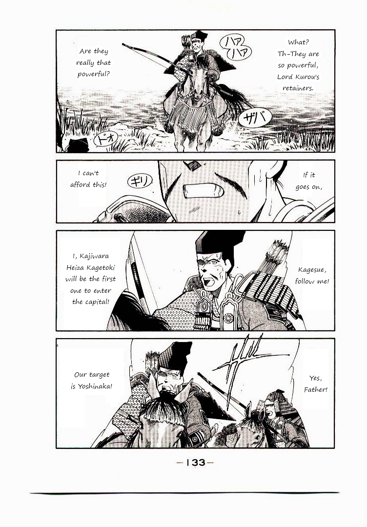 Mutsu Enmei Ryuu Gaiden - Shura no Toki Chapter 8.2 page 67 - Vol.8 Chapter 2 : First Battle