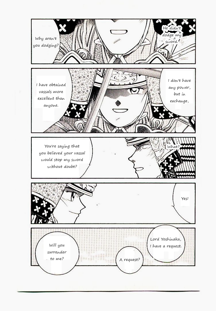 Mutsu Enmei Ryuu Gaiden - Shura no Toki Chapter 8.2 page 73 - Vol.8 Chapter 2 : First Battle