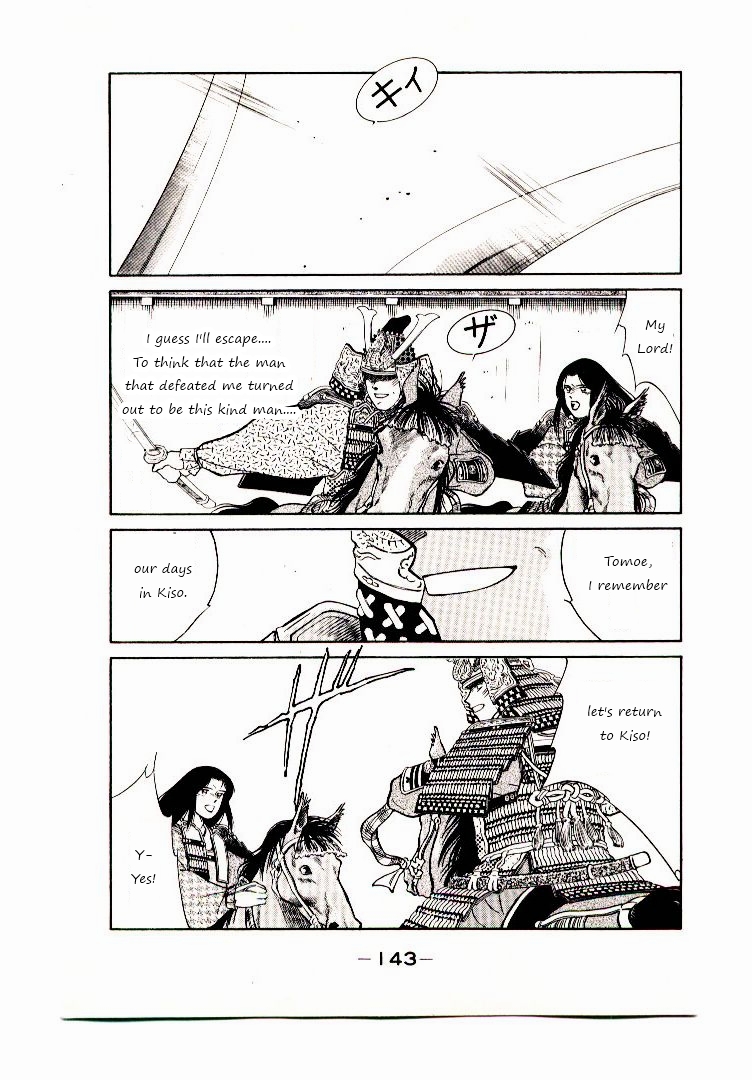 Mutsu Enmei Ryuu Gaiden - Shura no Toki Chapter 8.2 page 77 - Vol.8 Chapter 2 : First Battle