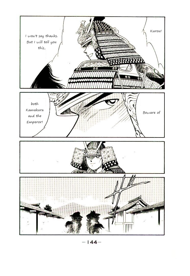 Mutsu Enmei Ryuu Gaiden - Shura no Toki Chapter 8.2 page 78 - Vol.8 Chapter 2 : First Battle