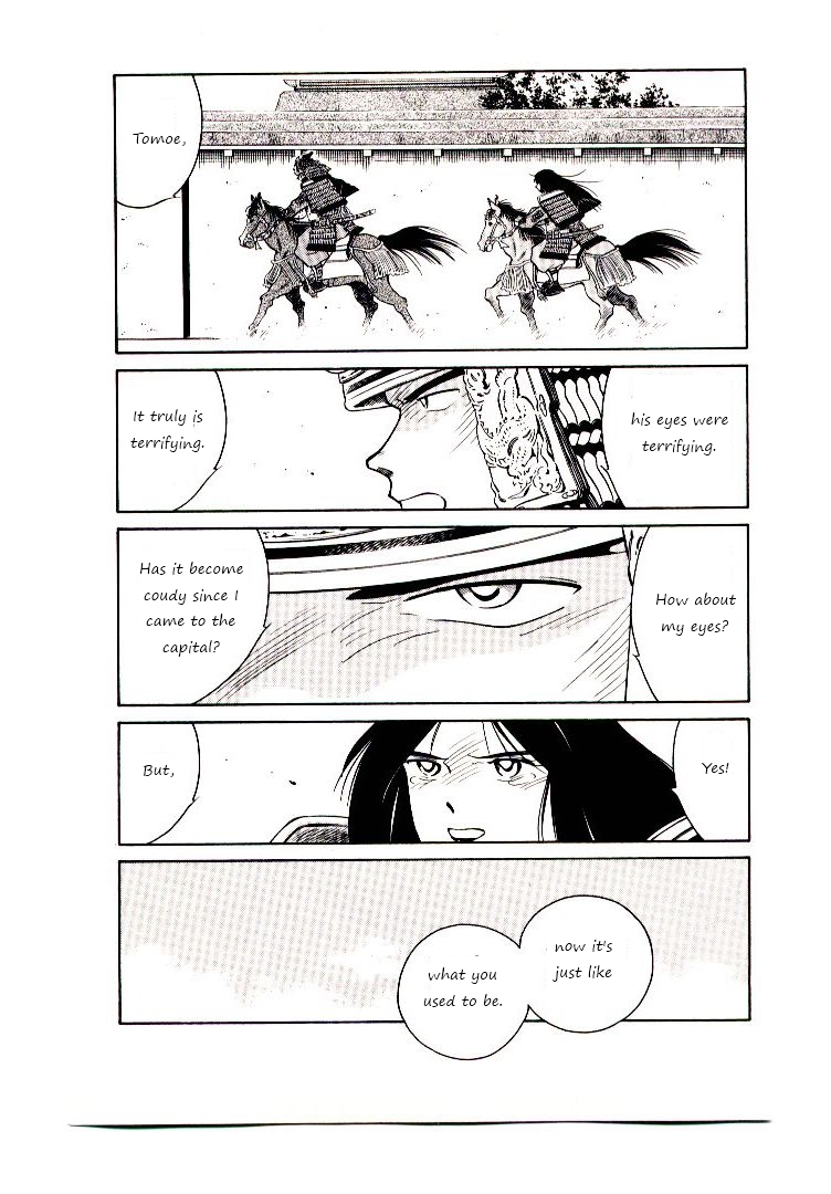 Mutsu Enmei Ryuu Gaiden - Shura no Toki Chapter 8.2 page 79 - Vol.8 Chapter 2 : First Battle