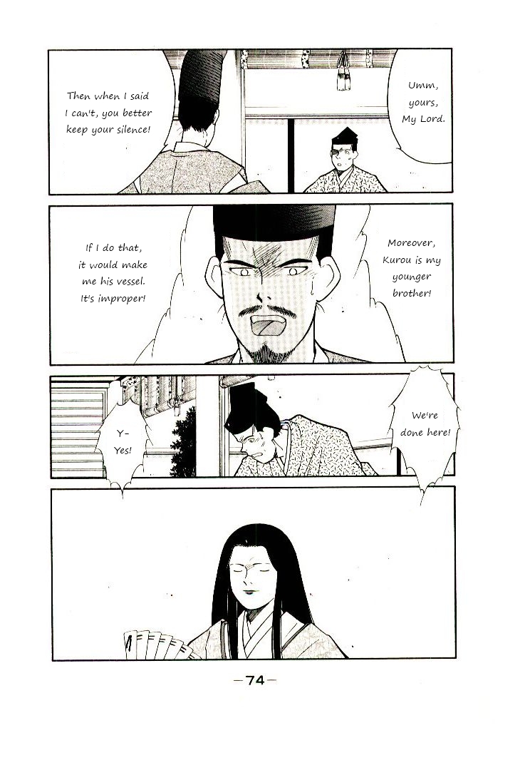 Mutsu Enmei Ryuu Gaiden - Shura no Toki Chapter 8.2 page 8 - Vol.8 Chapter 2 : First Battle