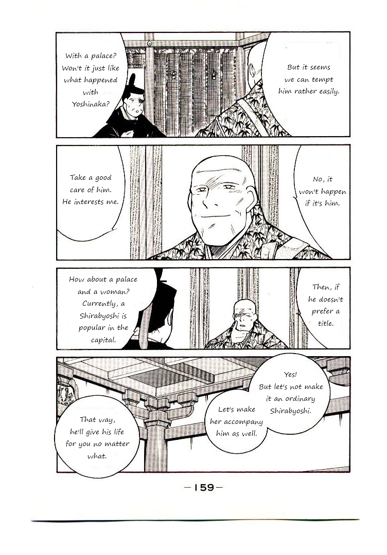 Mutsu Enmei Ryuu Gaiden - Shura no Toki Chapter 8.3 page 10 - Vol.8 Chapter 3 : What Yoshitsune Has Yearned For