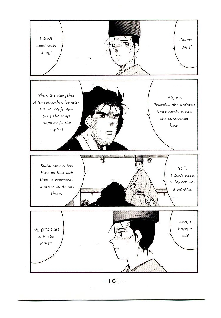 Mutsu Enmei Ryuu Gaiden - Shura no Toki Chapter 8.3 page 12 - Vol.8 Chapter 3 : What Yoshitsune Has Yearned For
