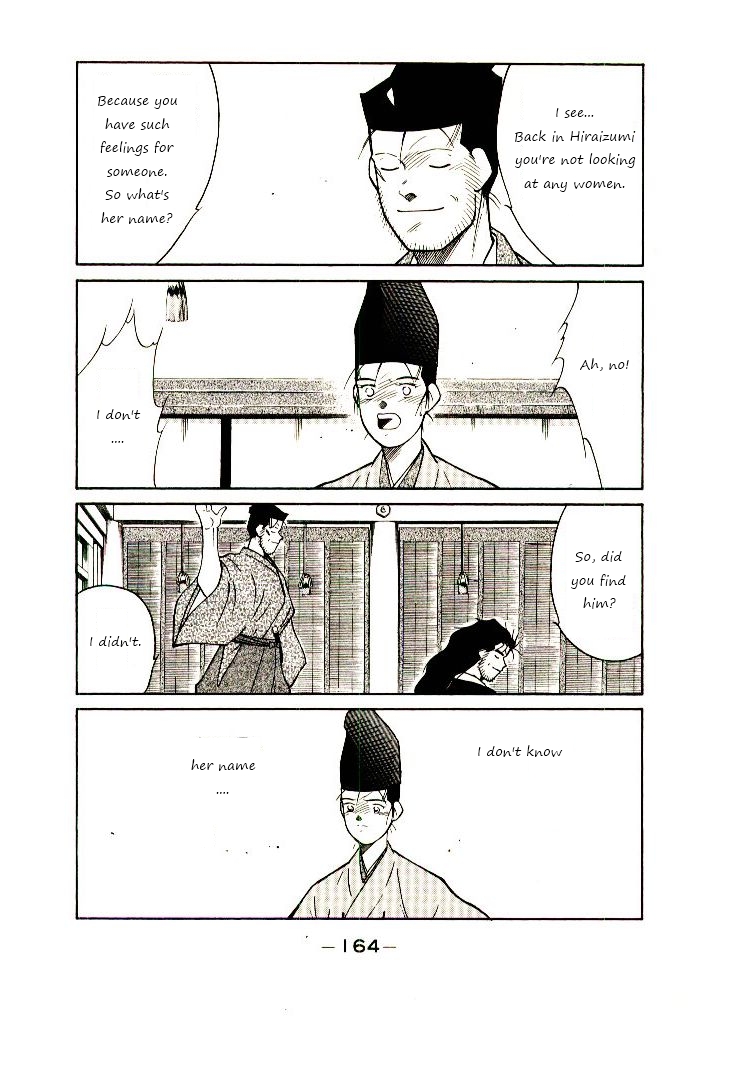 Mutsu Enmei Ryuu Gaiden - Shura no Toki Chapter 8.3 page 15 - Vol.8 Chapter 3 : What Yoshitsune Has Yearned For
