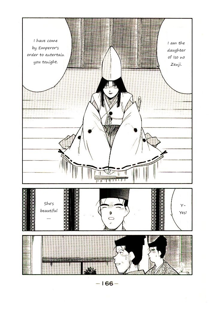 Mutsu Enmei Ryuu Gaiden - Shura no Toki Chapter 8.3 page 17 - Vol.8 Chapter 3 : What Yoshitsune Has Yearned For