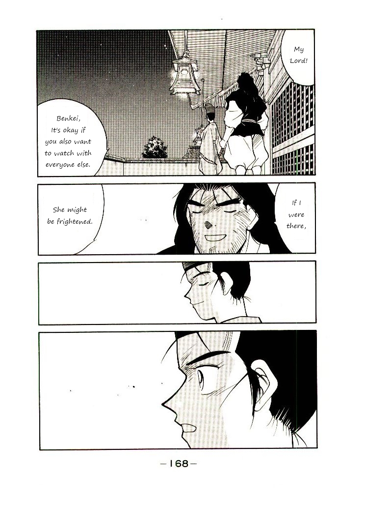 Mutsu Enmei Ryuu Gaiden - Shura no Toki Chapter 8.3 page 19 - Vol.8 Chapter 3 : What Yoshitsune Has Yearned For