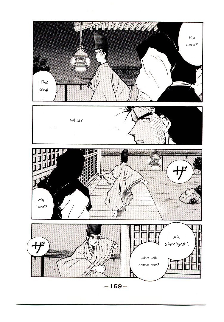 Mutsu Enmei Ryuu Gaiden - Shura no Toki Chapter 8.3 page 20 - Vol.8 Chapter 3 : What Yoshitsune Has Yearned For
