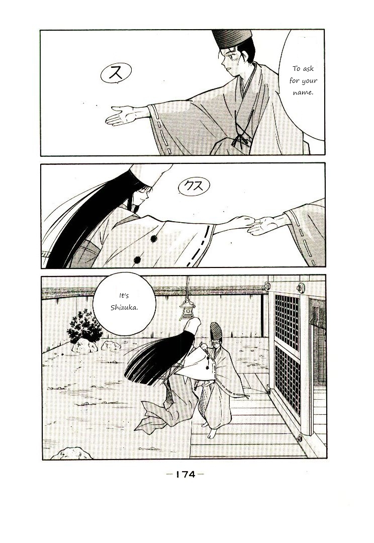 Mutsu Enmei Ryuu Gaiden - Shura no Toki Chapter 8.3 page 25 - Vol.8 Chapter 3 : What Yoshitsune Has Yearned For