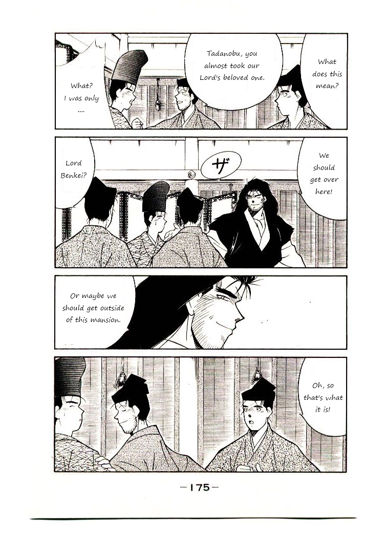 Mutsu Enmei Ryuu Gaiden - Shura no Toki Chapter 8.3 page 26 - Vol.8 Chapter 3 : What Yoshitsune Has Yearned For